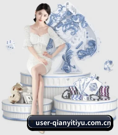 千亿体育 APP
